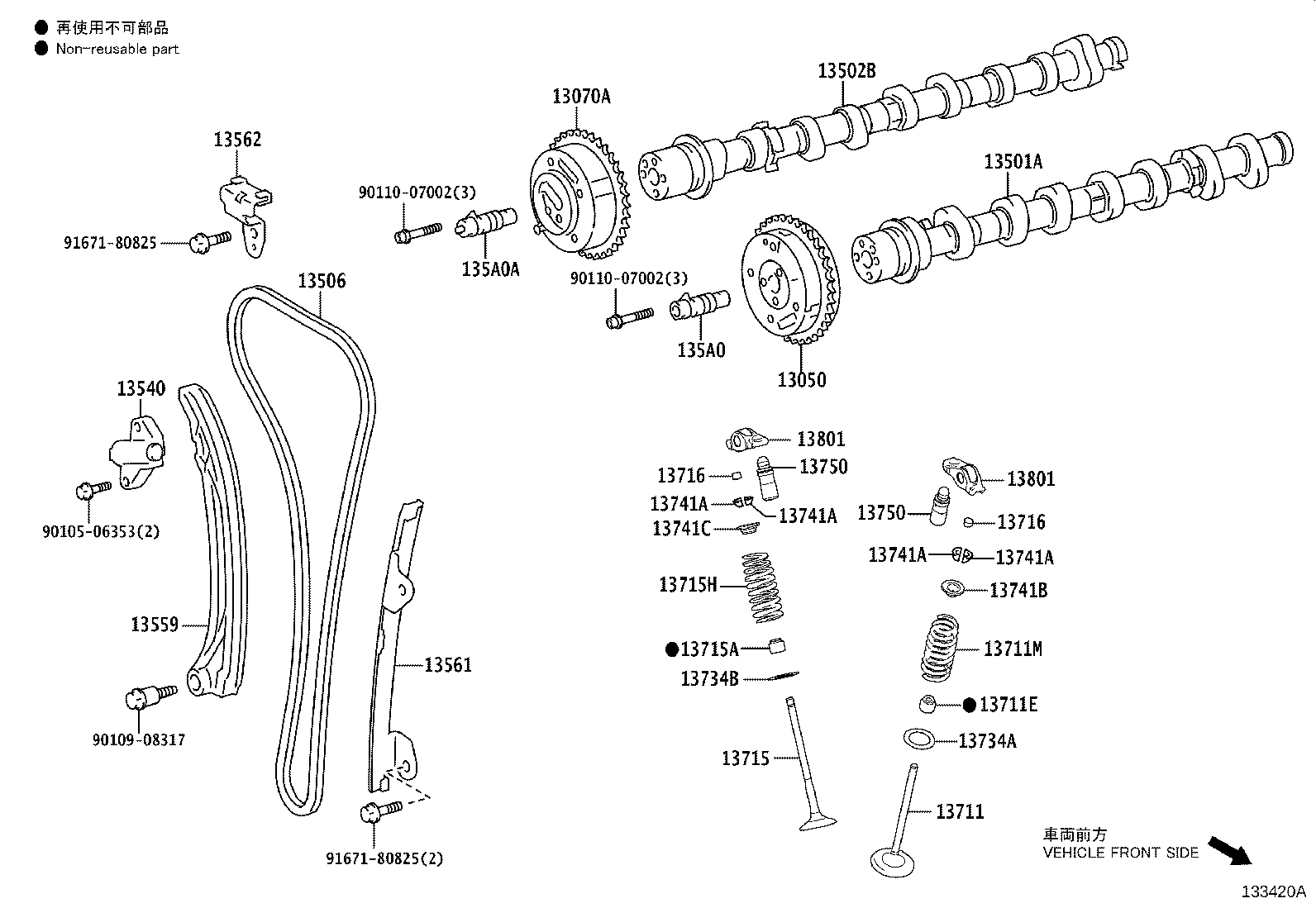 Figure 133420A