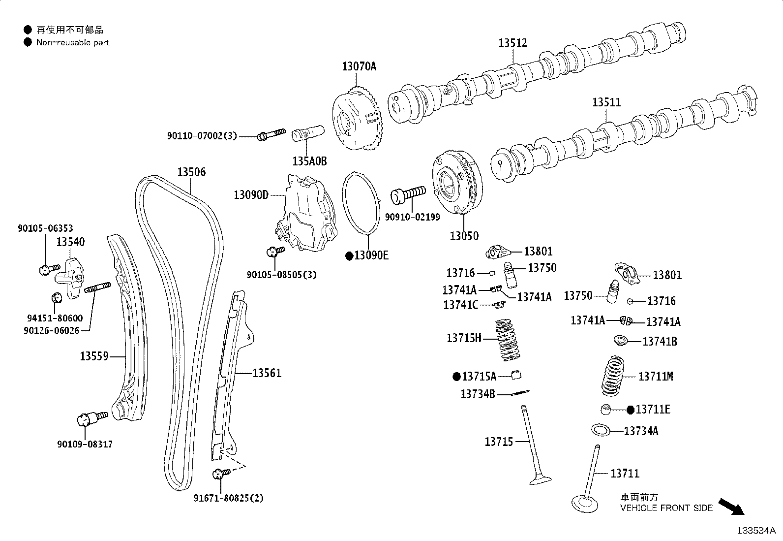 Figure 133534A