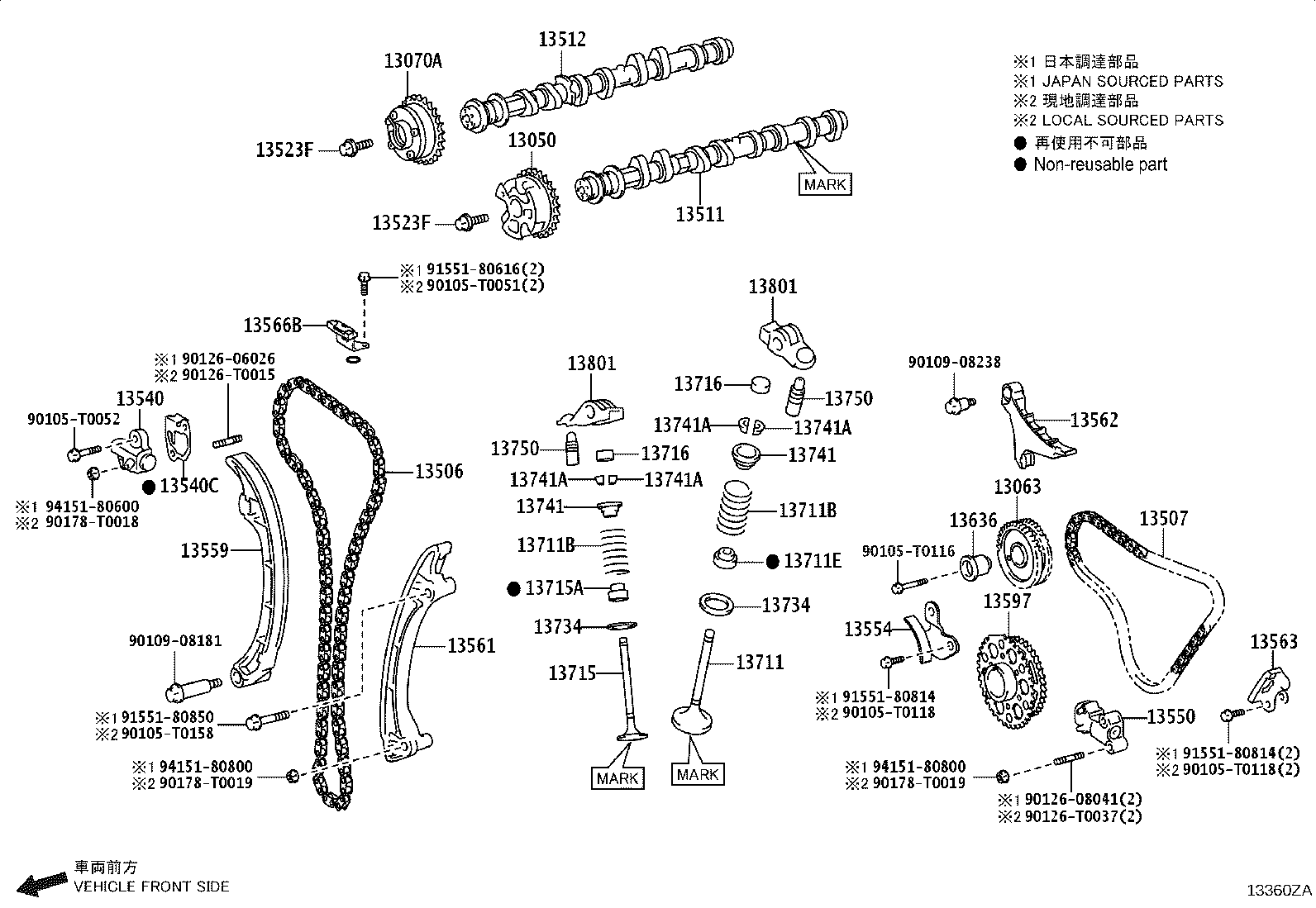 Figure 13360ZA