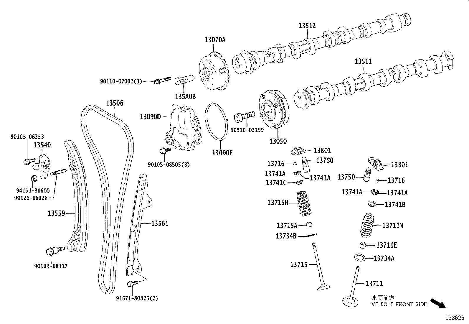 Exploded illustration 133626