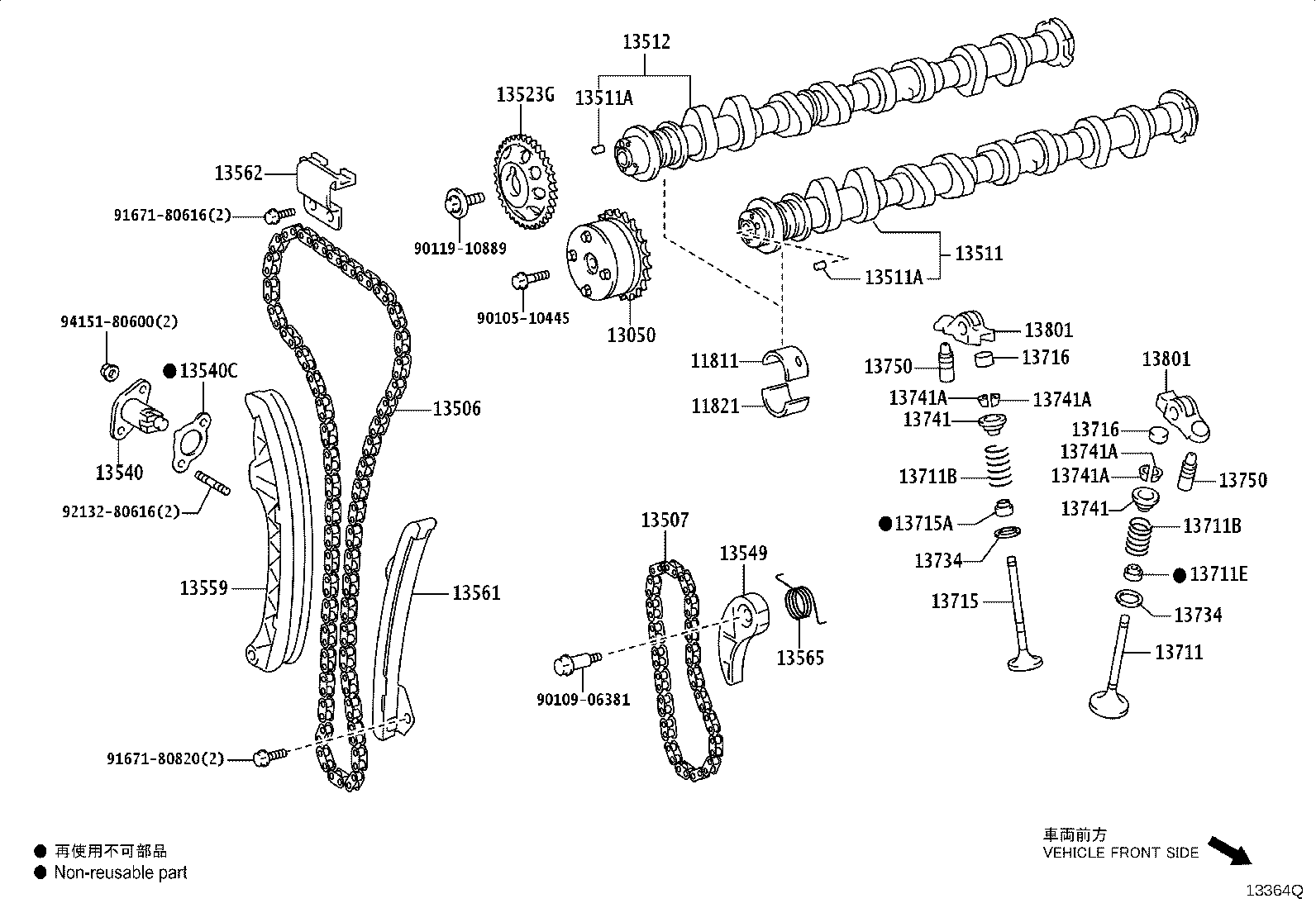 Figure 13364Q