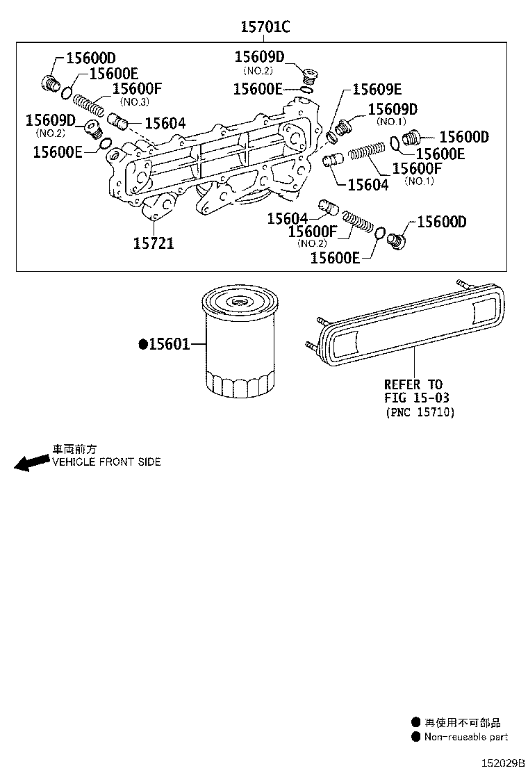 Figure 152029B