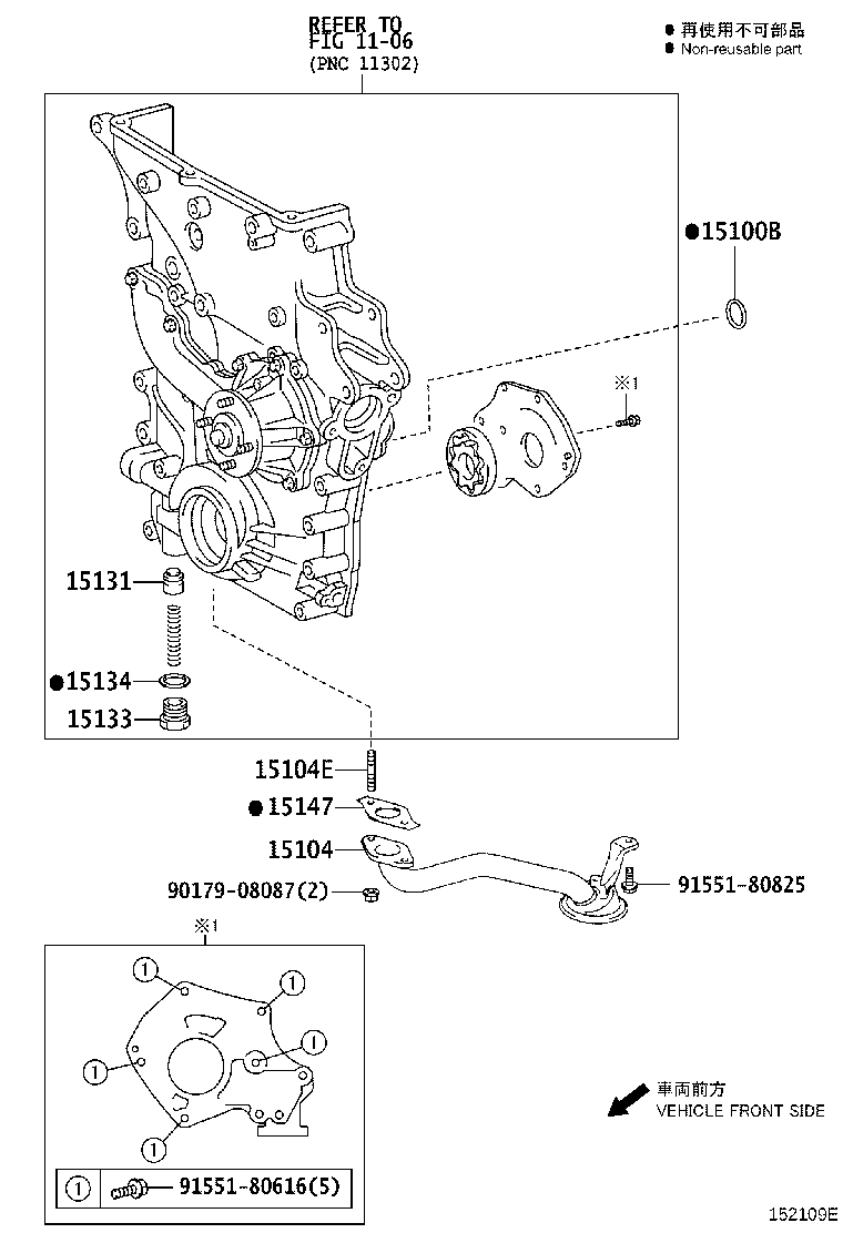 Figure 152109E