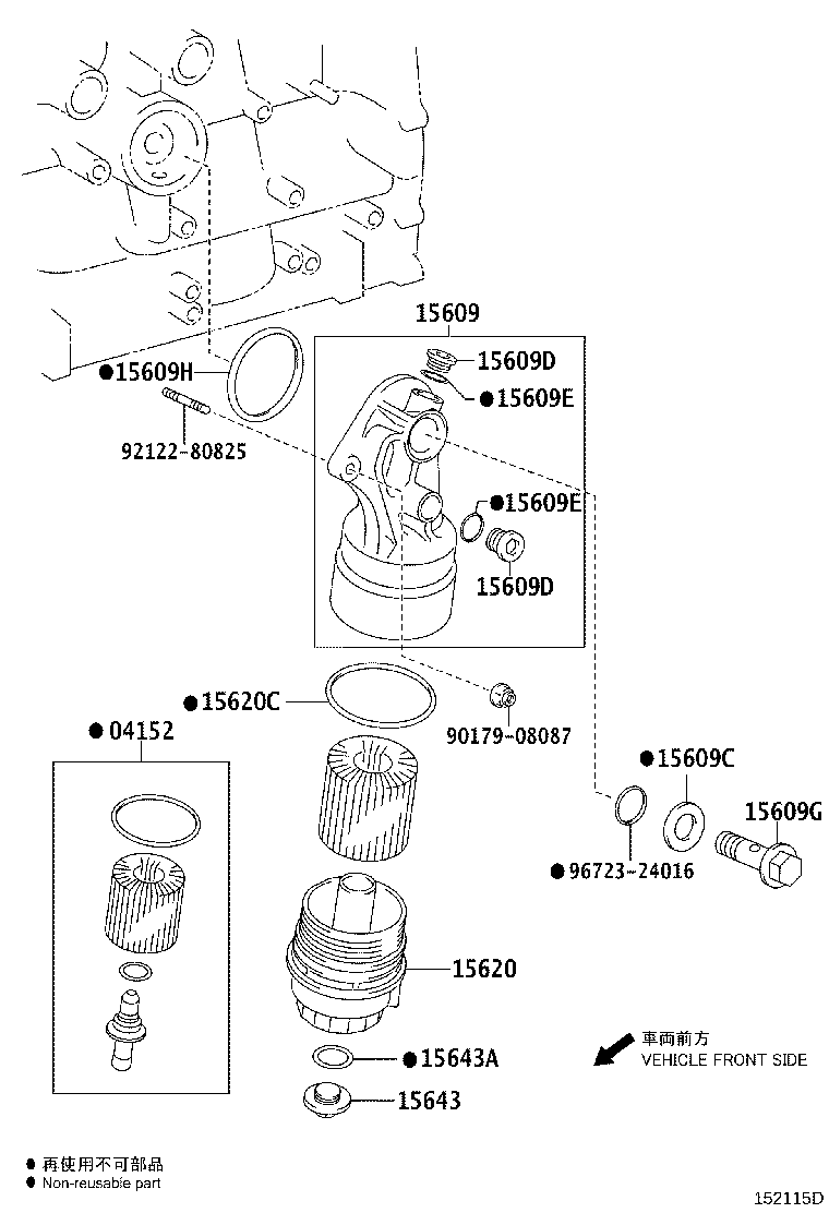 Figure 152115D