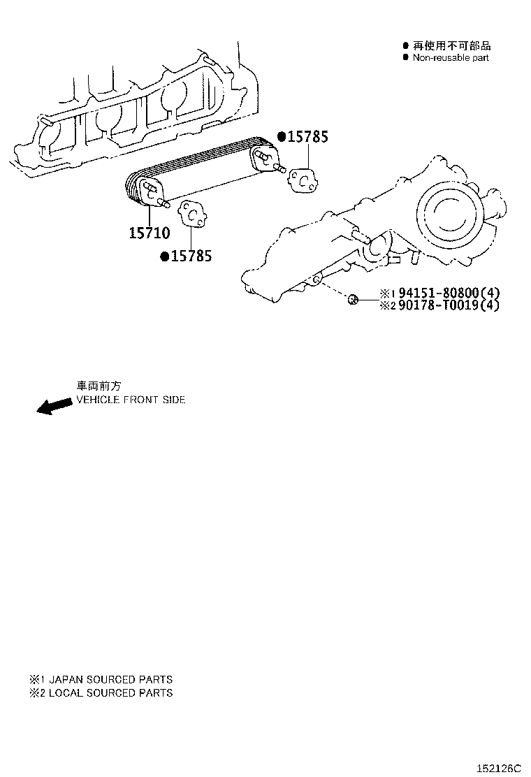 Figure 152126C
