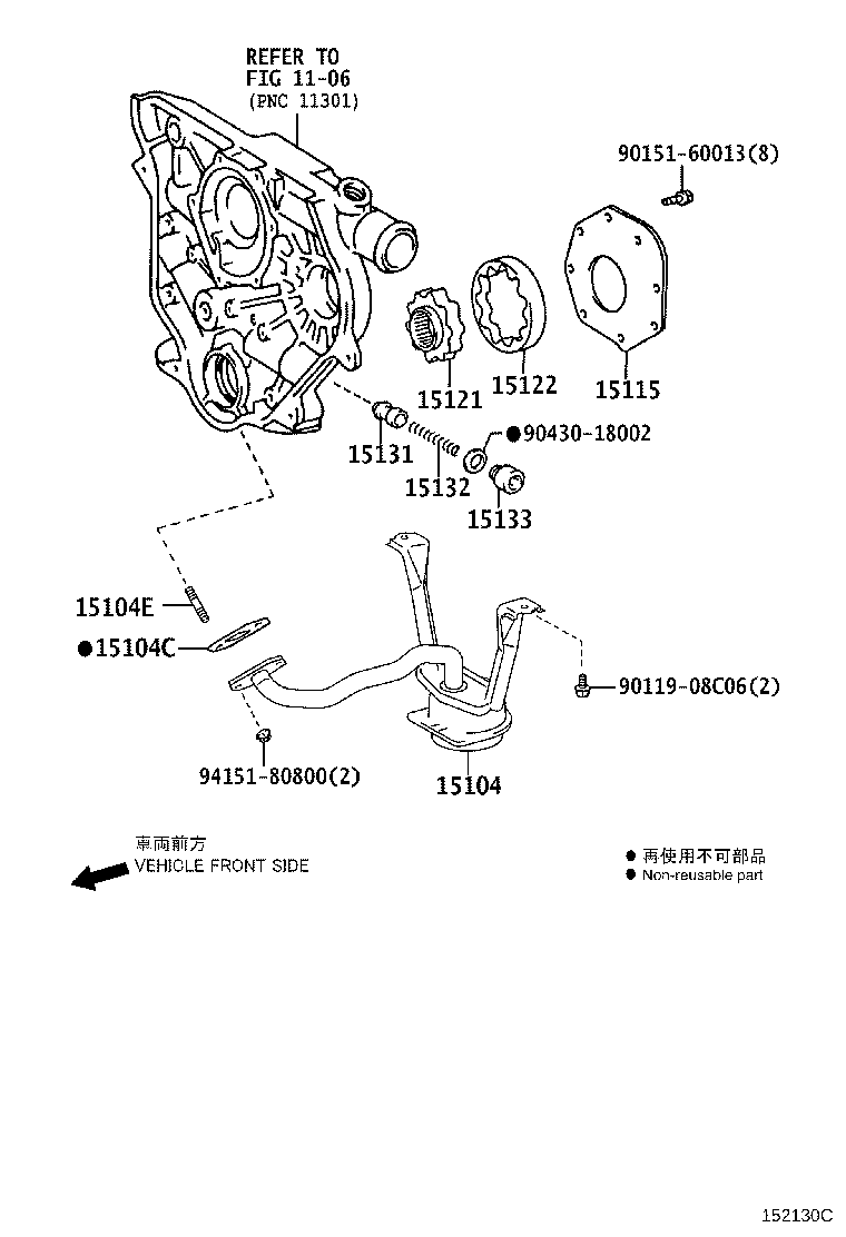 Figure 152130C