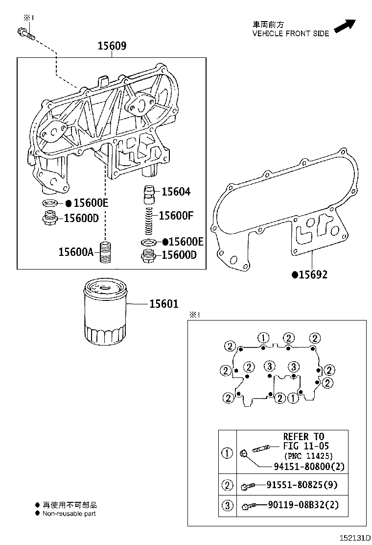 Figure 152131D