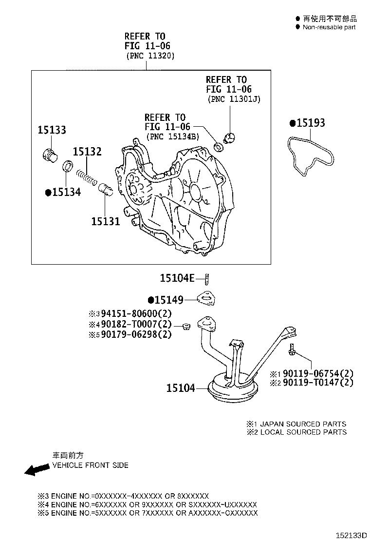 Figure 152133D