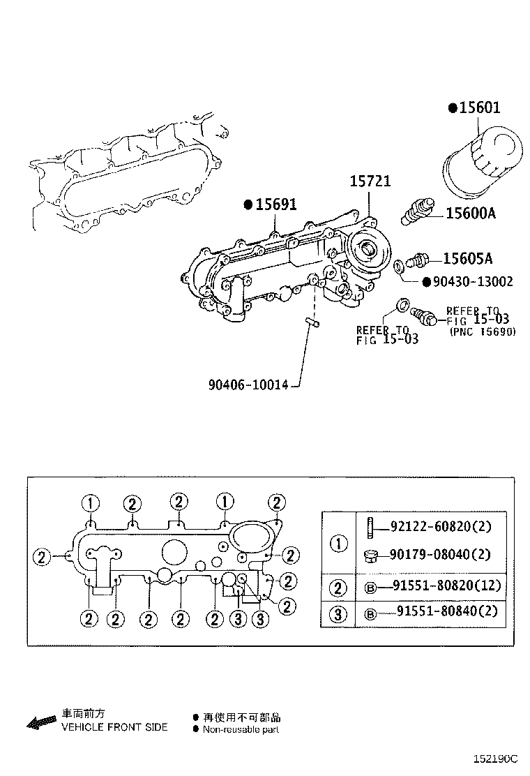 Figure 152190C