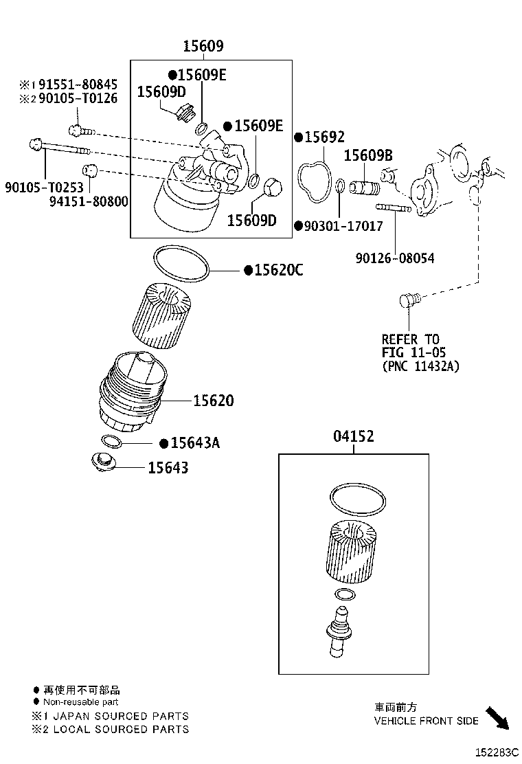 Figure 152283C
