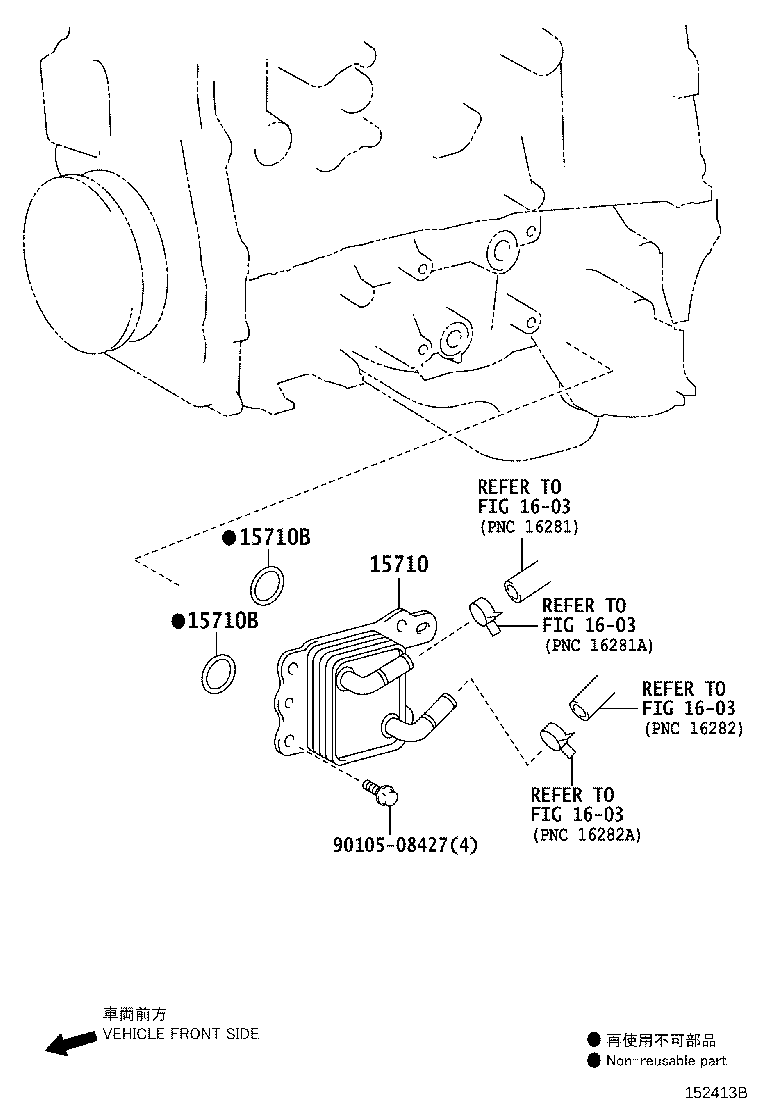 Figure 152413B