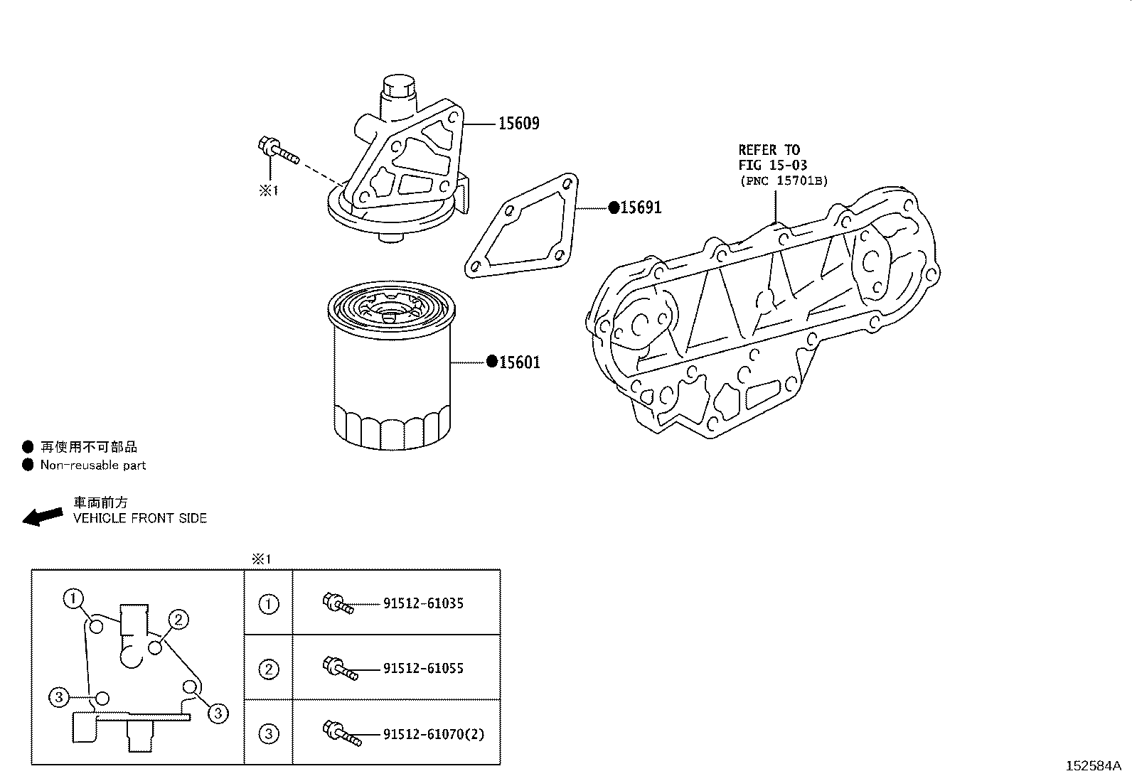 Figure 152584A