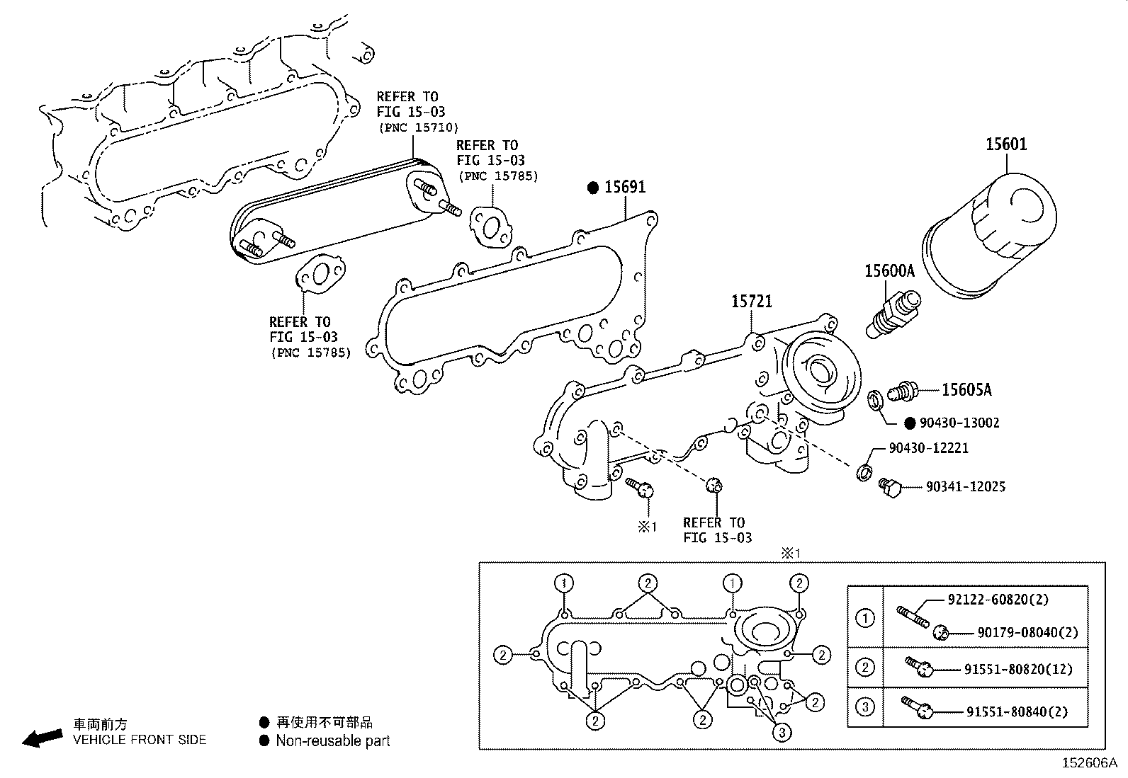 Figure 152606A