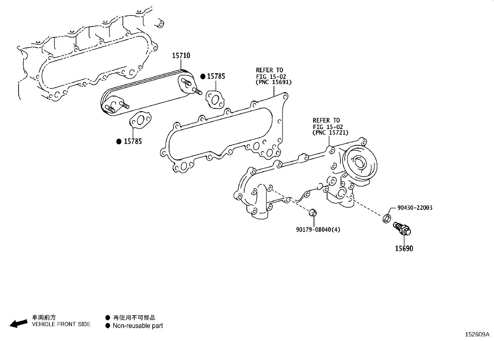 Figure 152609A