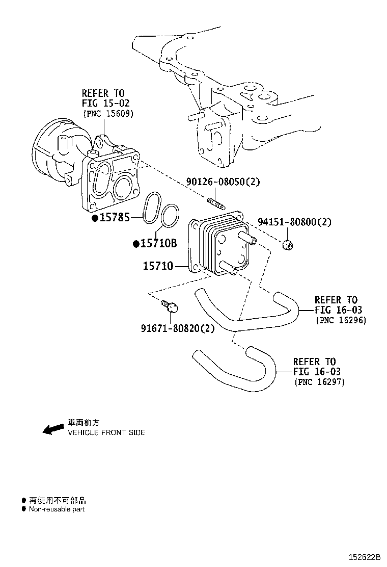 Figure 152622B