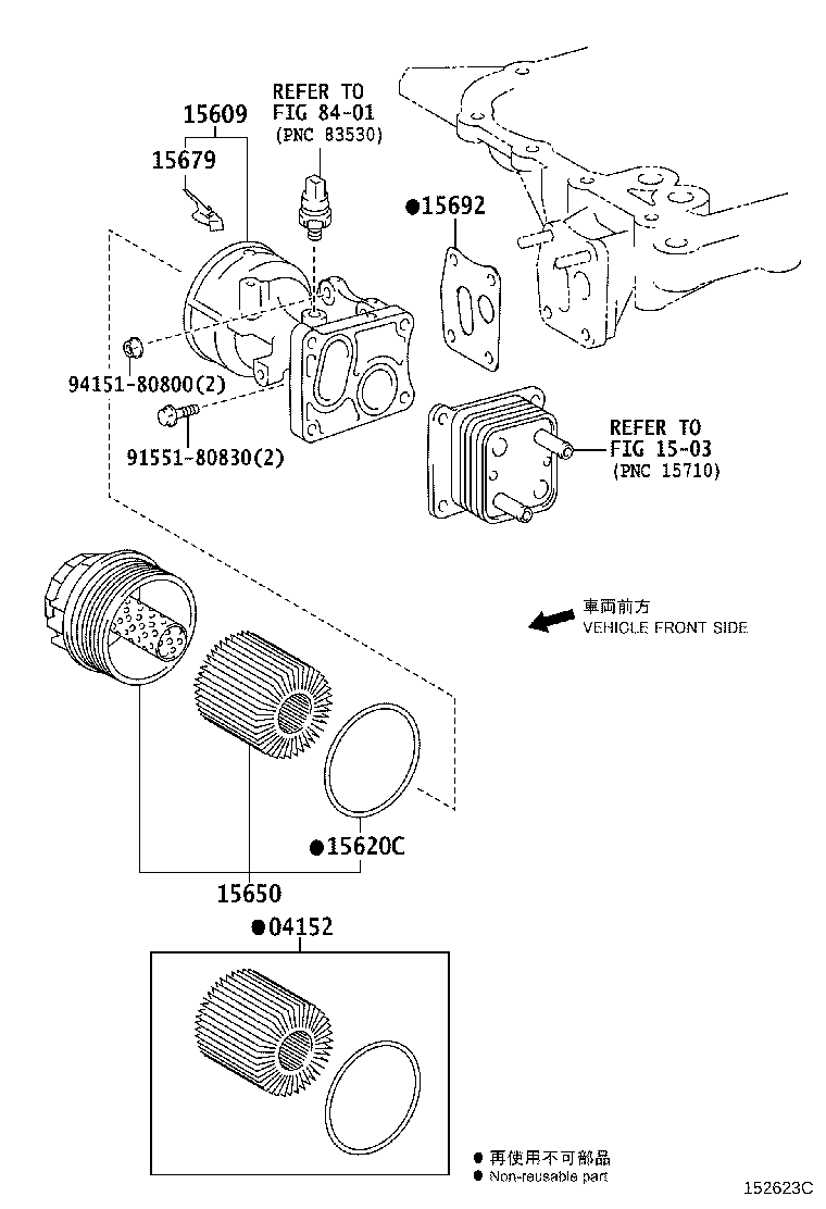 Figure 152623C