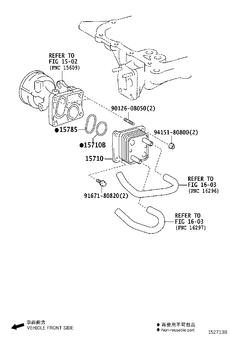 Figure 152713B
