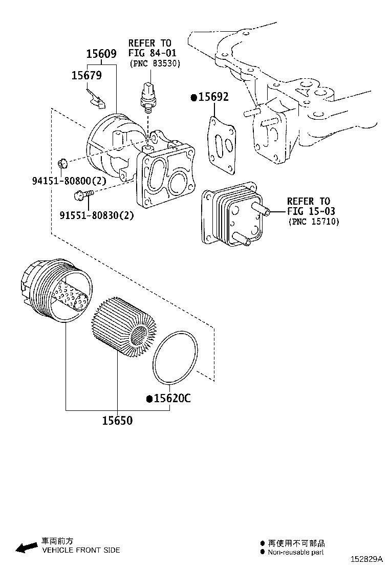 Figure 152829A