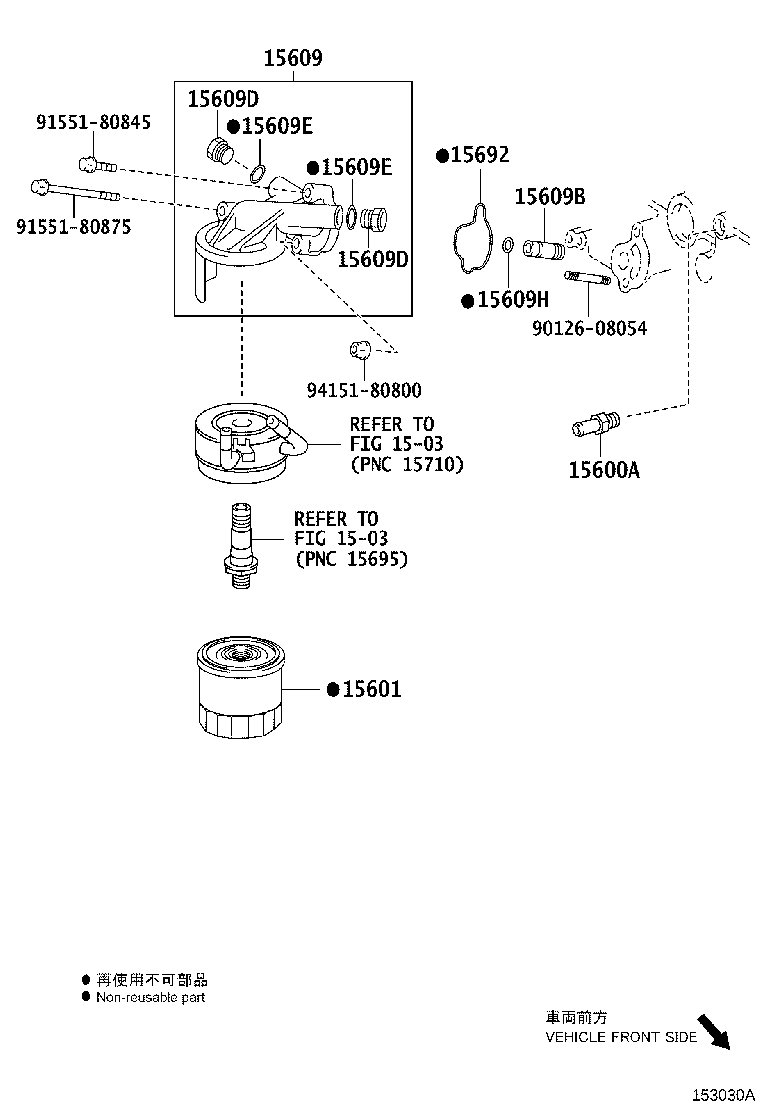 Figure 153030A