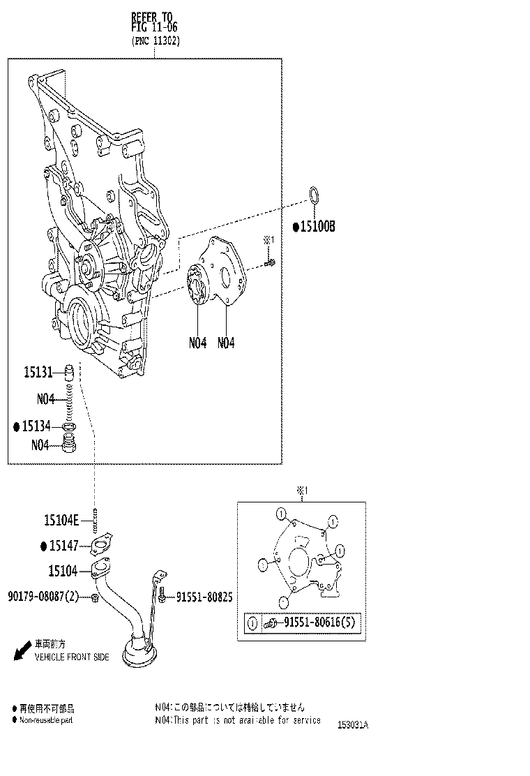 Figure 153031A