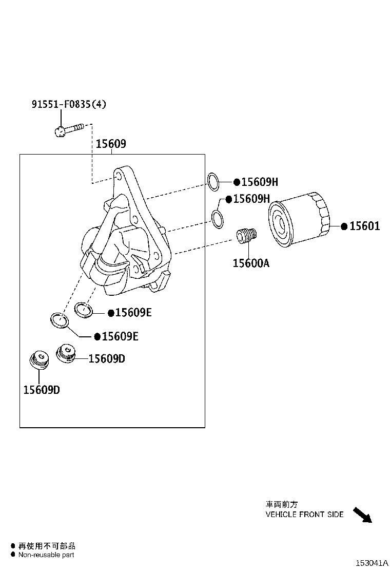 Figure 153041A
