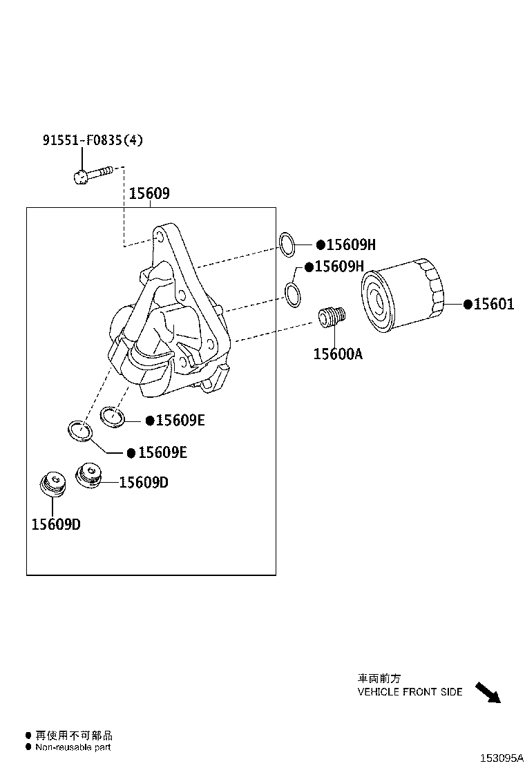 Figure 153095A