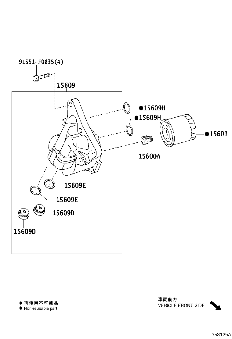 Figure 153125A