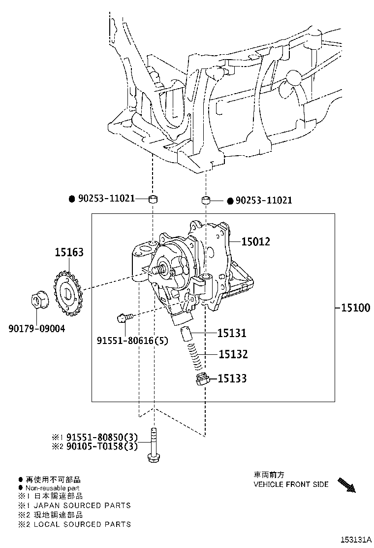 Figure 153131A