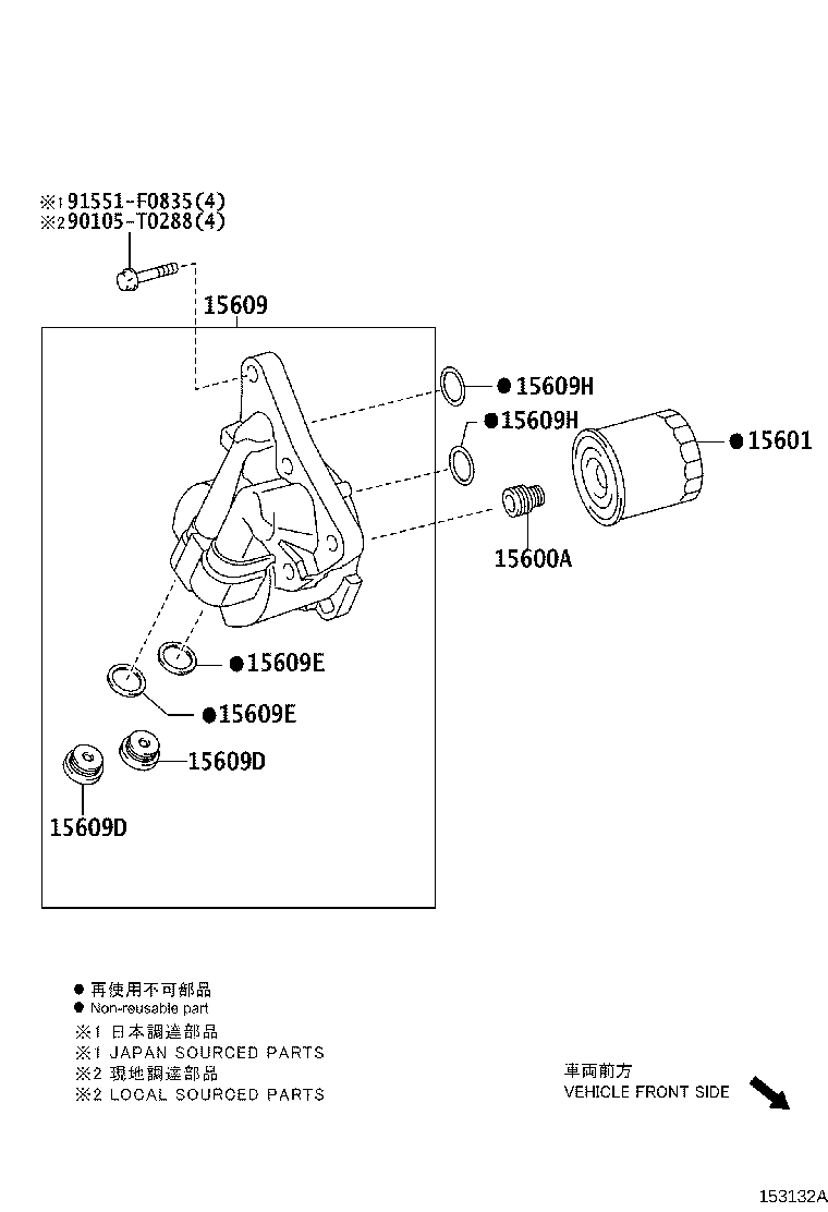 Figure 153132A