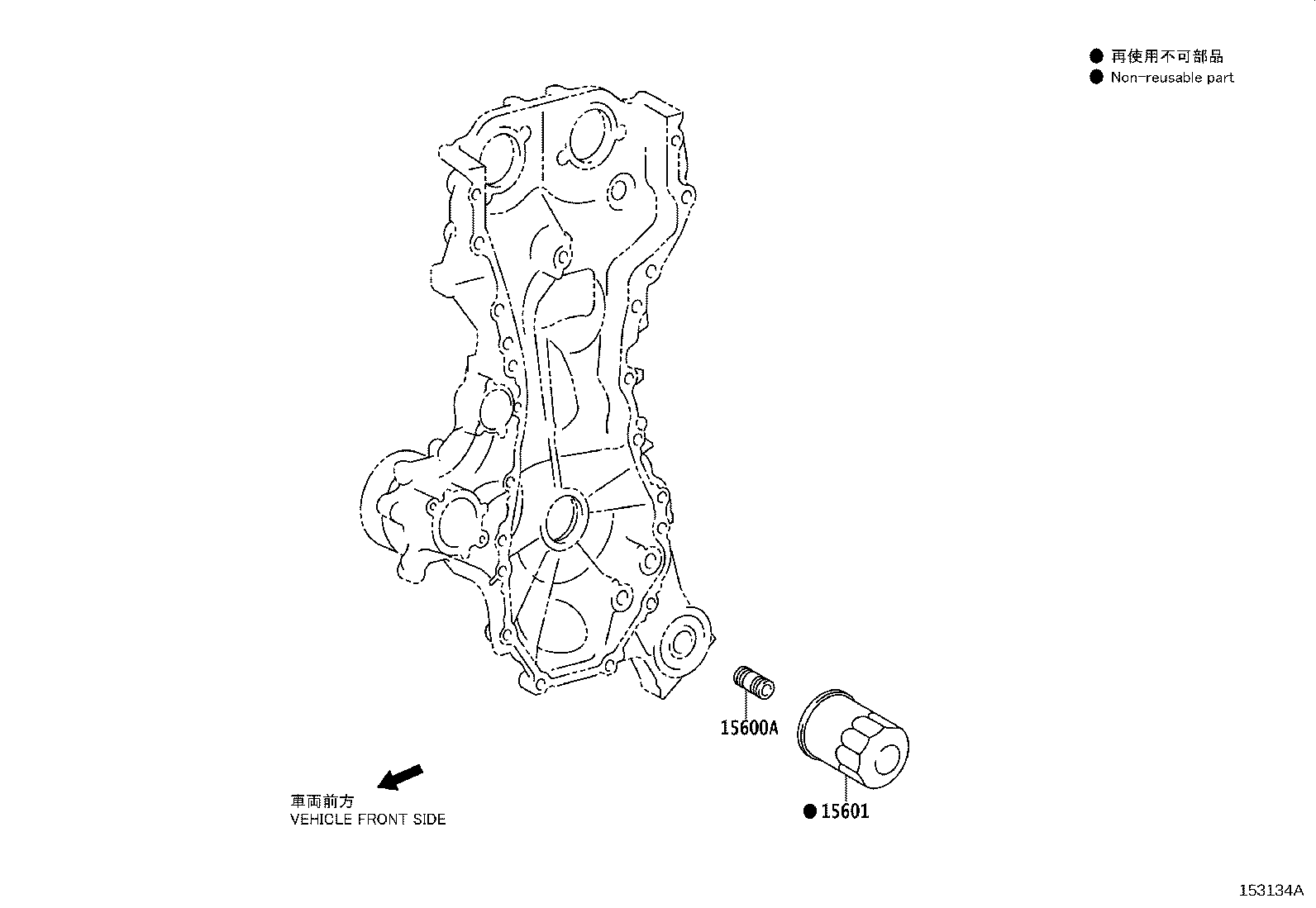 Figure 153134A
