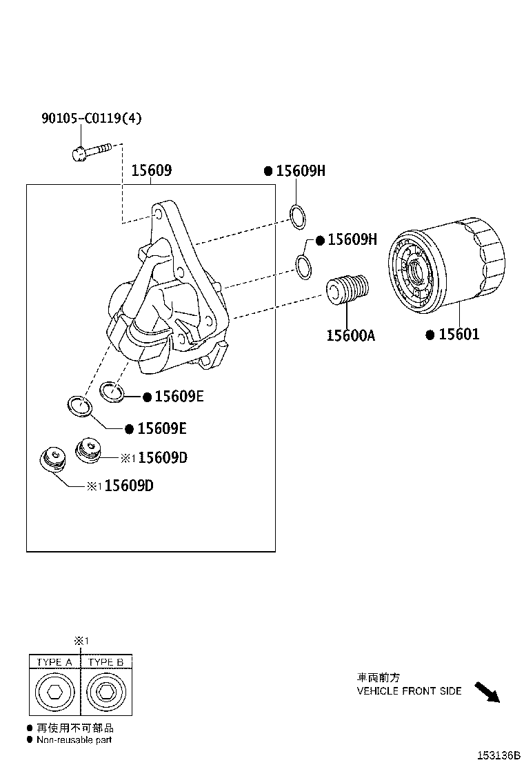 Figure 153136B