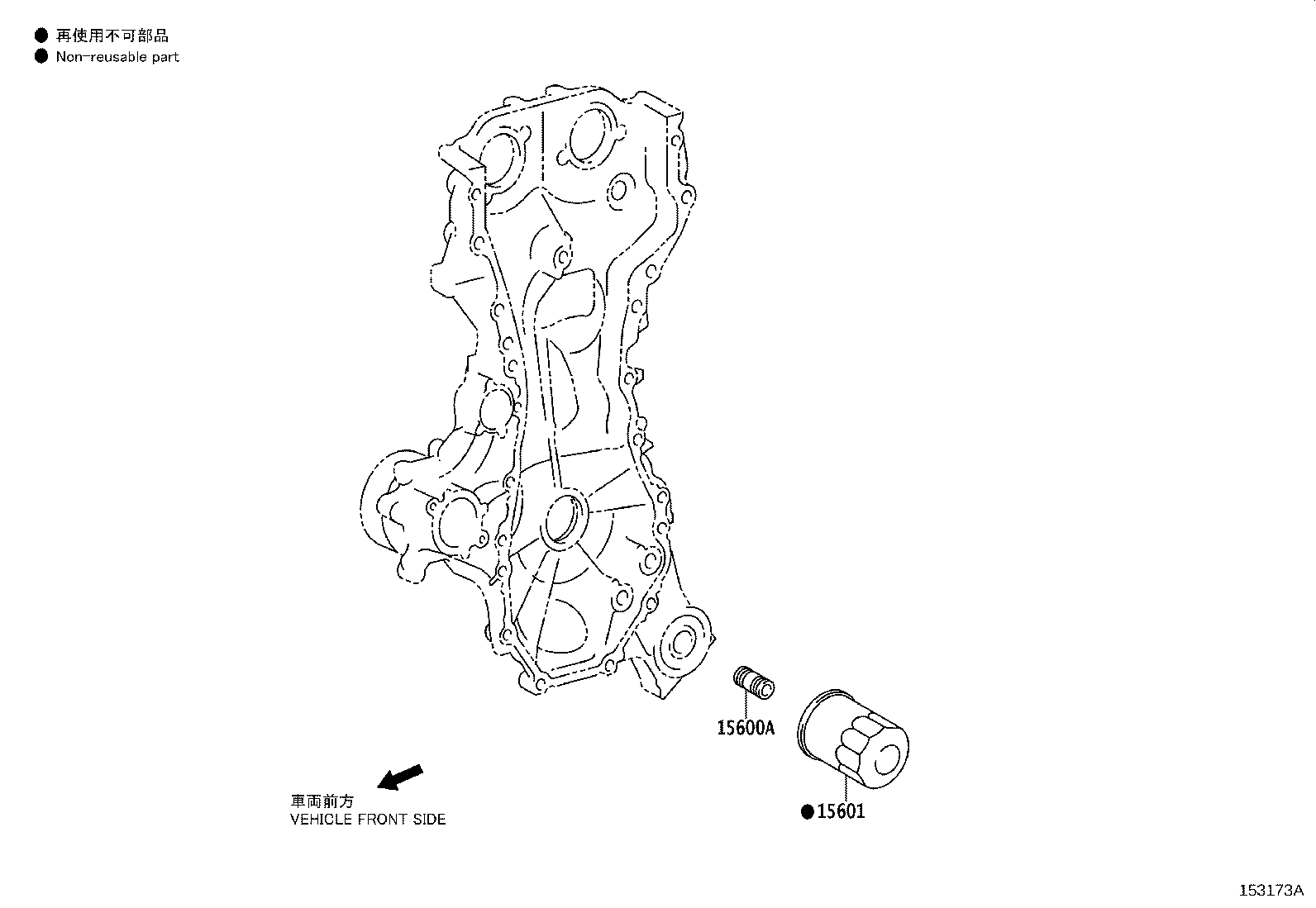 Figure 153173A