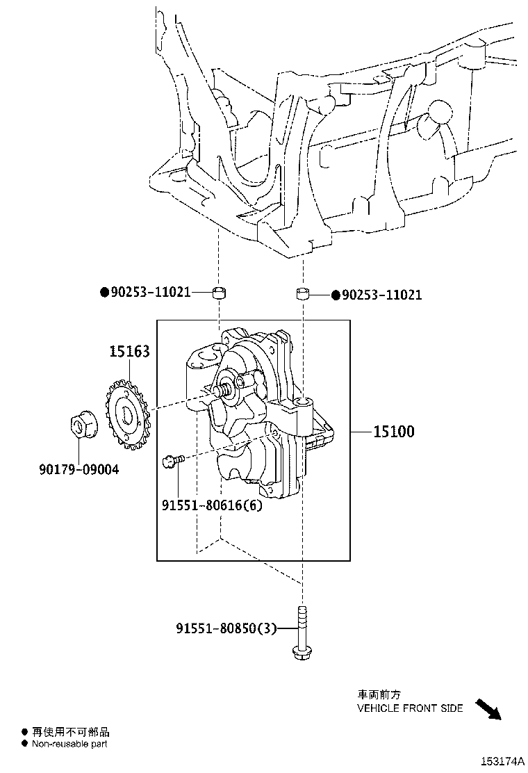 Figure 153174A
