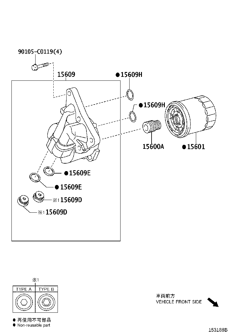 Figure 153188B