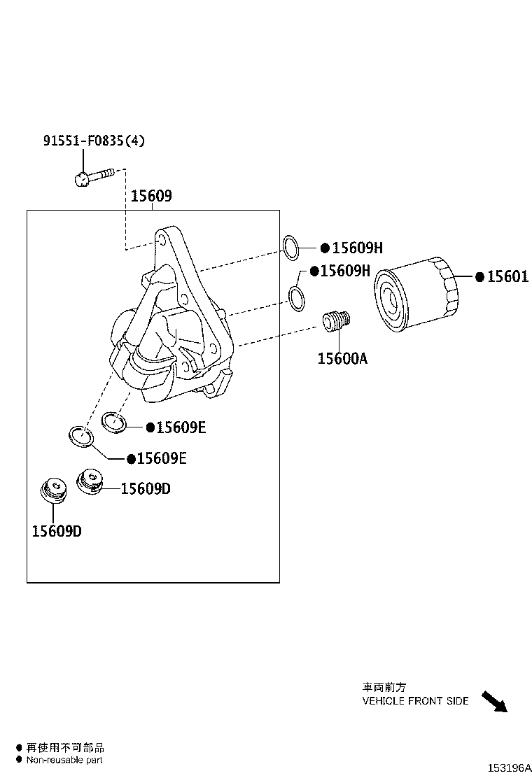 Figure 153196A