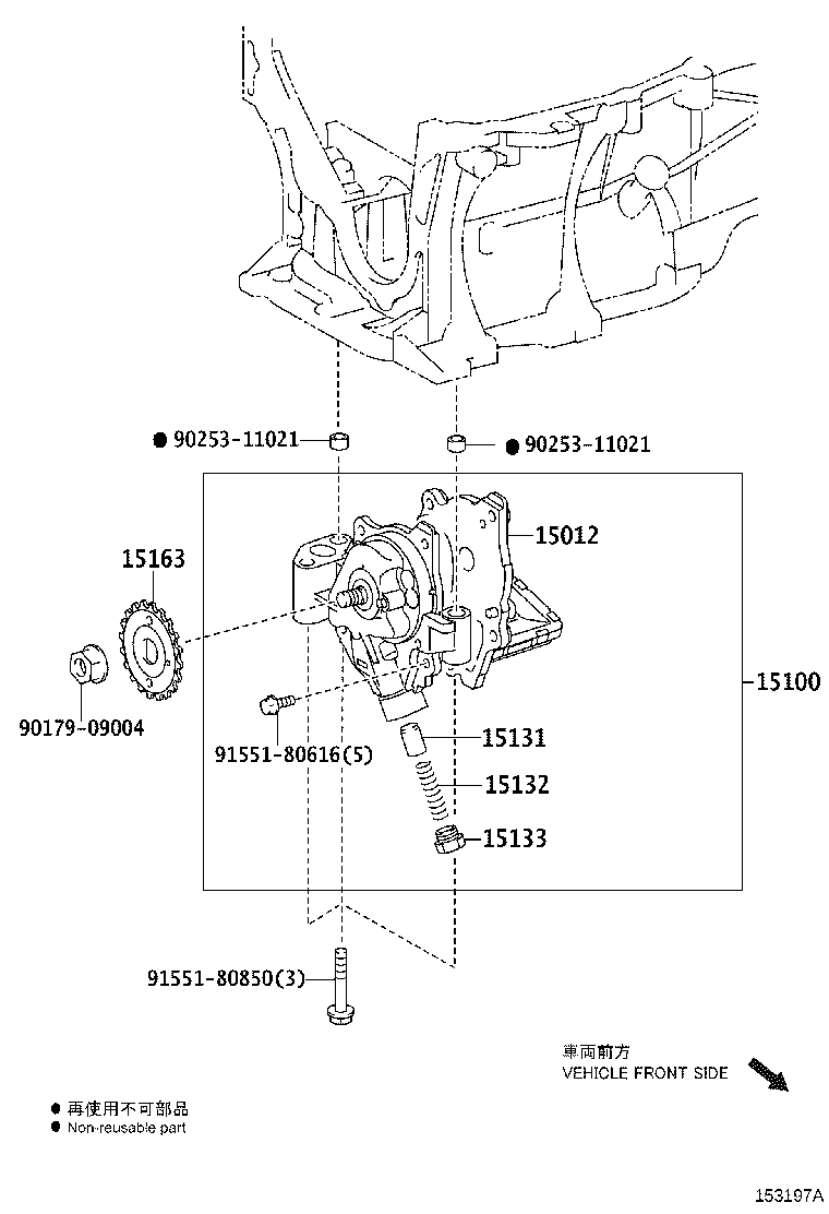 Figure 153197A