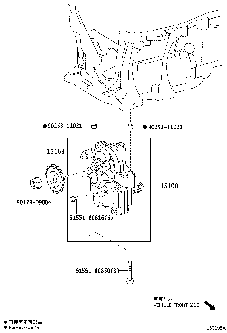 Figure 153198A