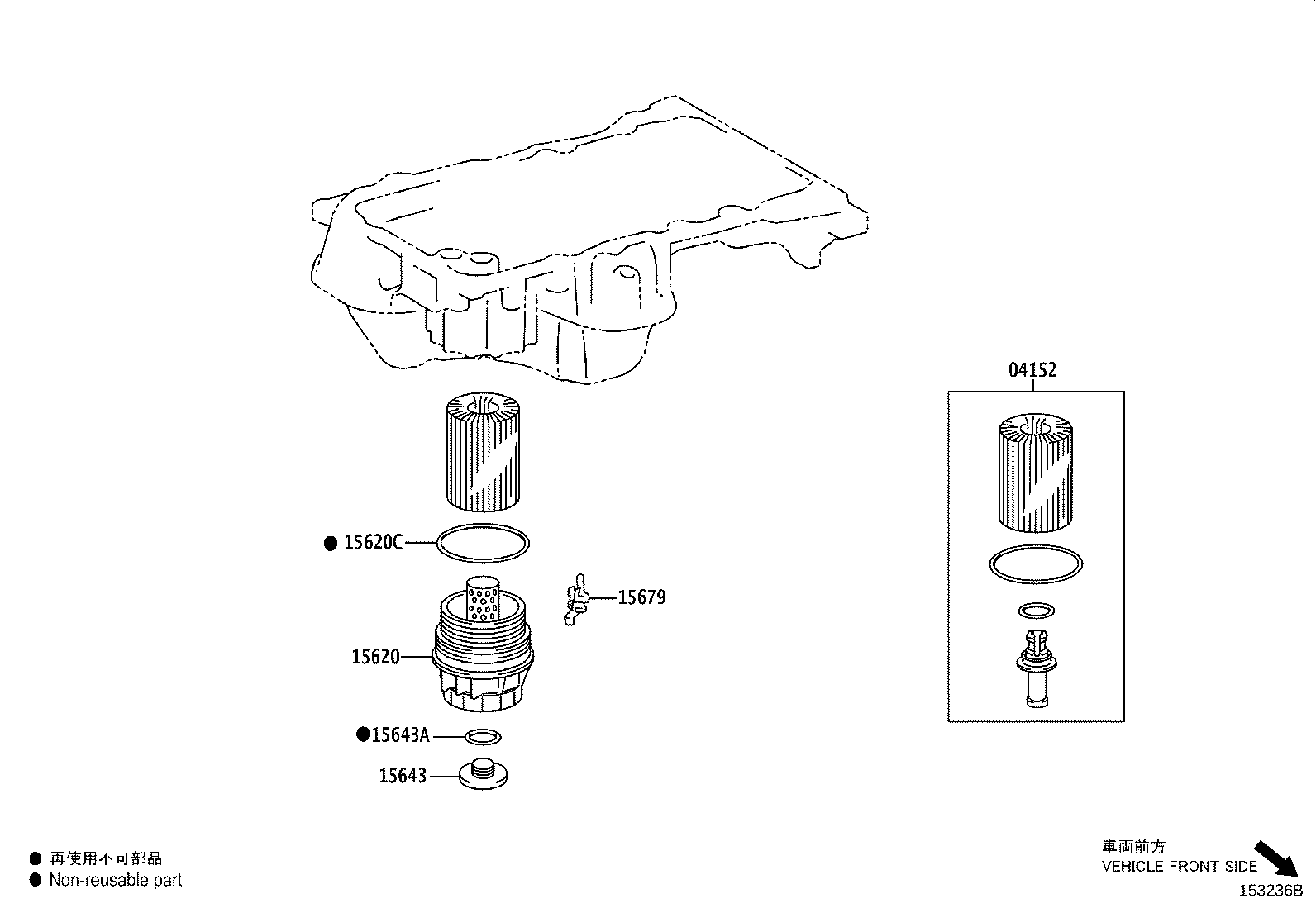 Exploded illustration 153236B