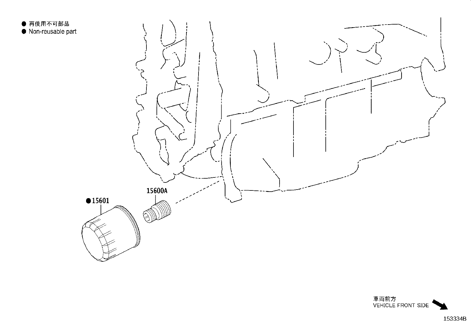 Figure 153334B