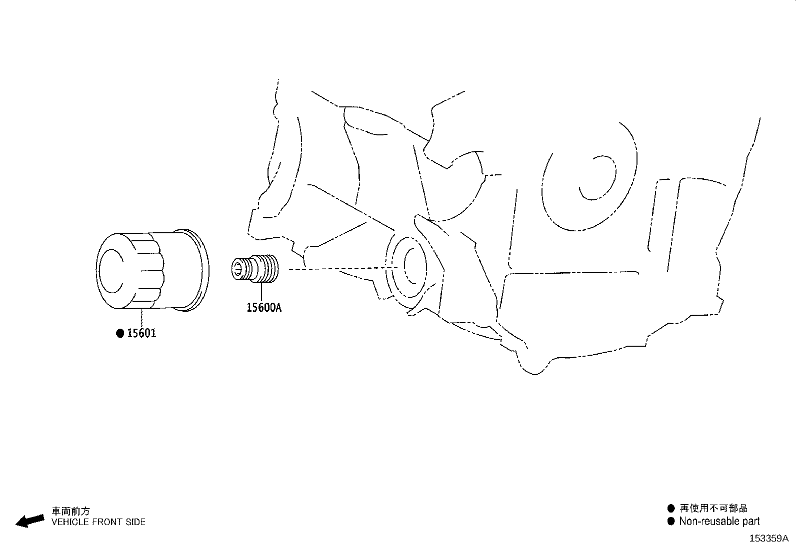 Exploded illustration 153359A