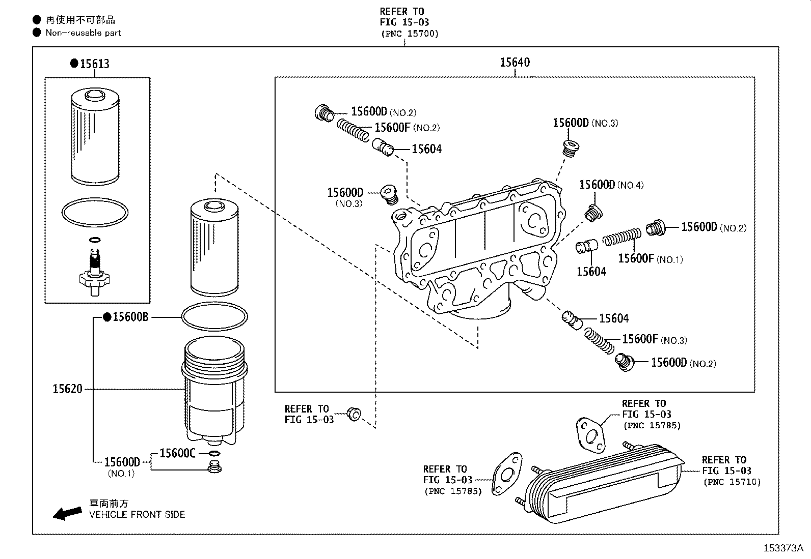 Figure 153373A