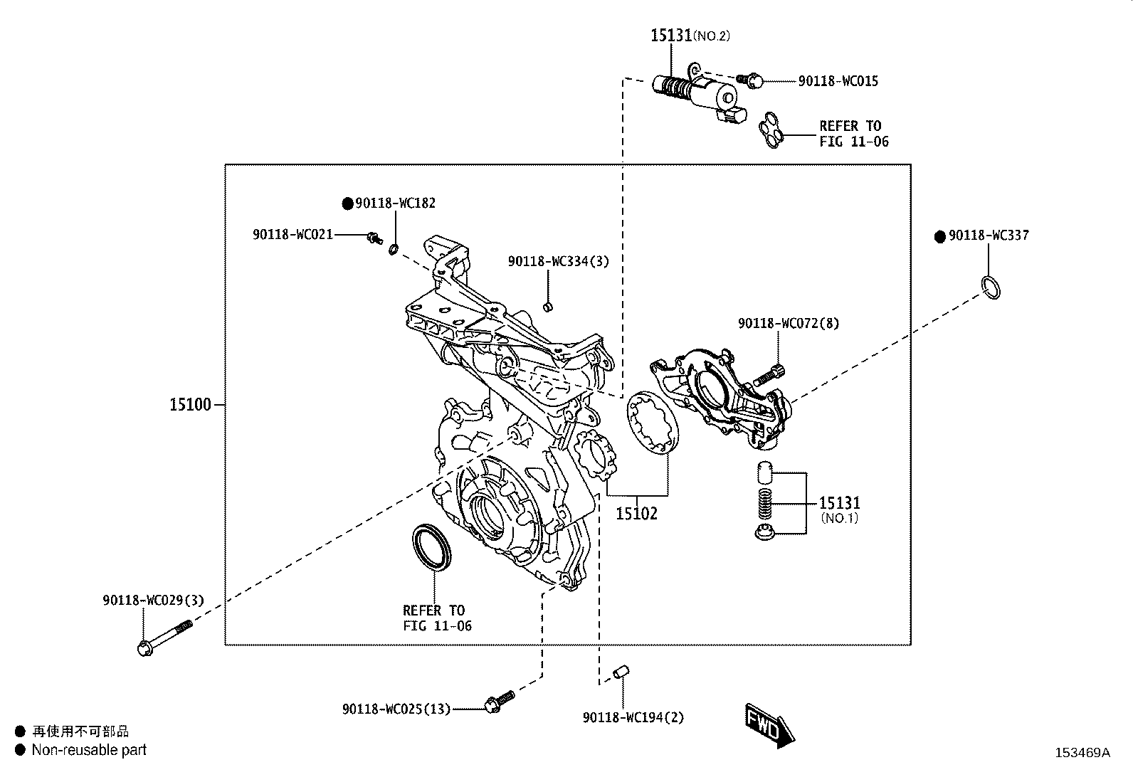 Figure 153469A