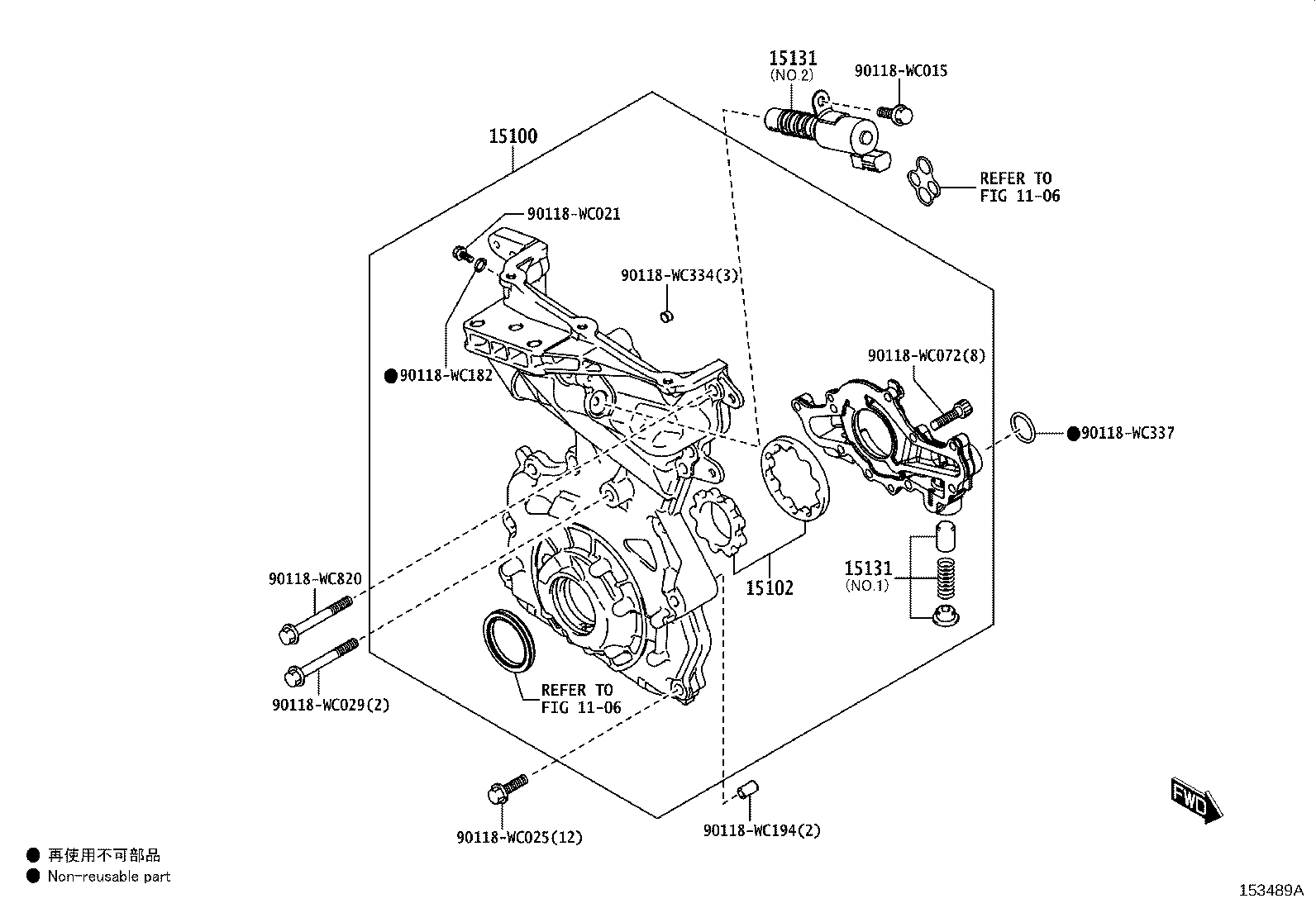 Figure 153489A