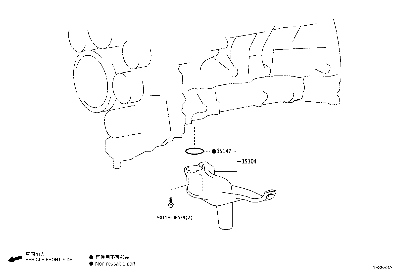Figure 153553A