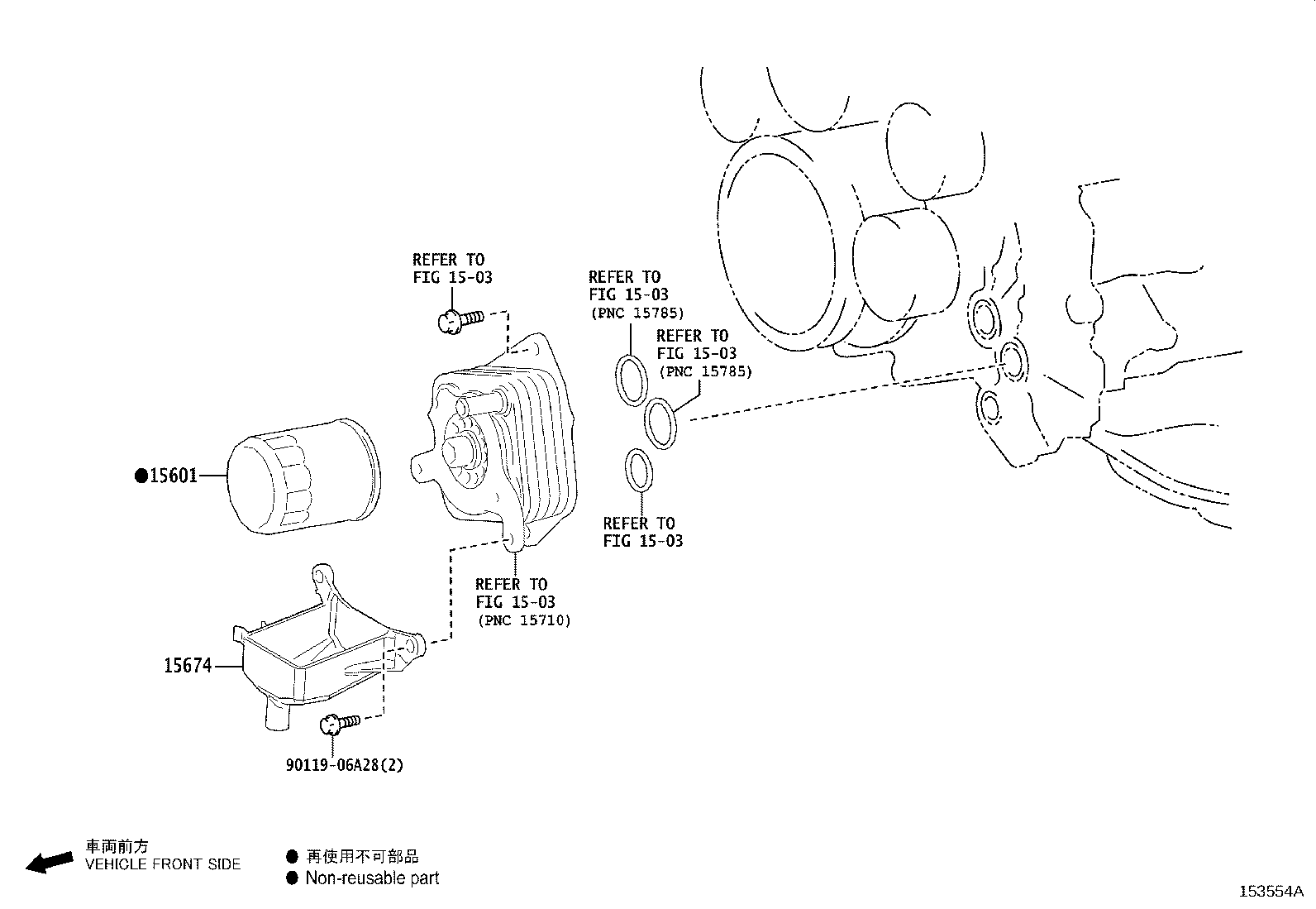 Exploded illustration 153554A