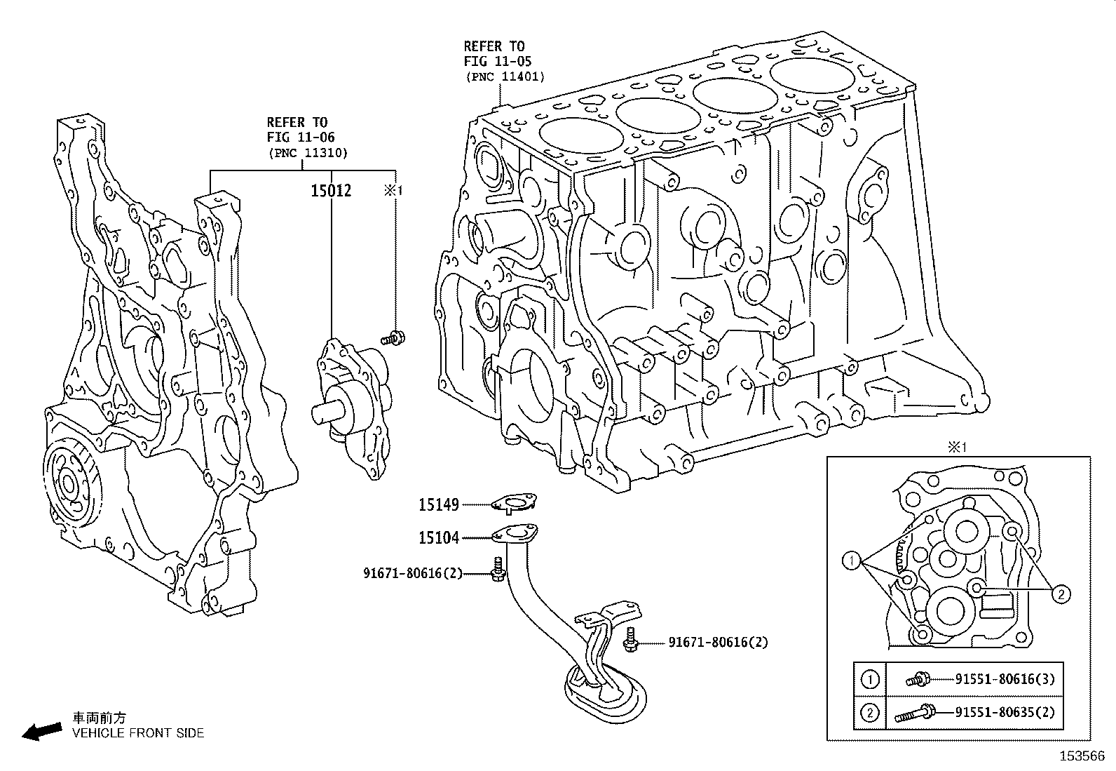 Figure 153566