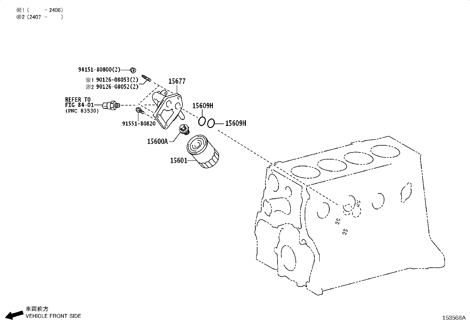 Figure 153568A