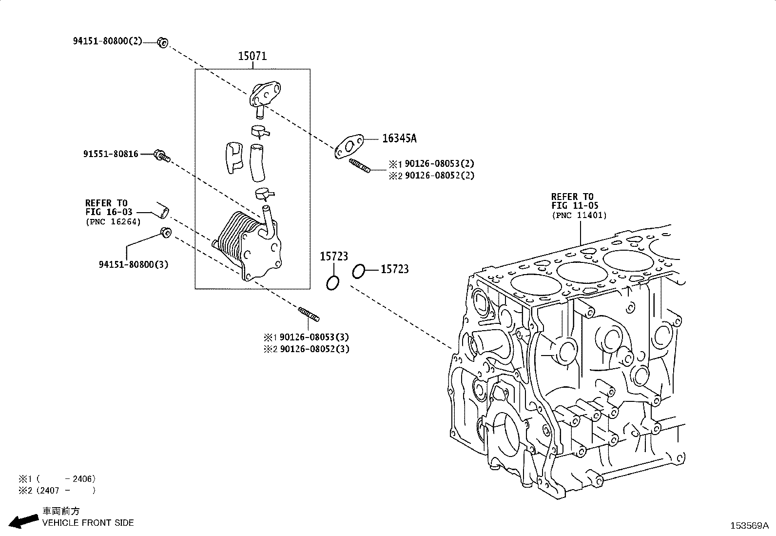 Figure 153569A