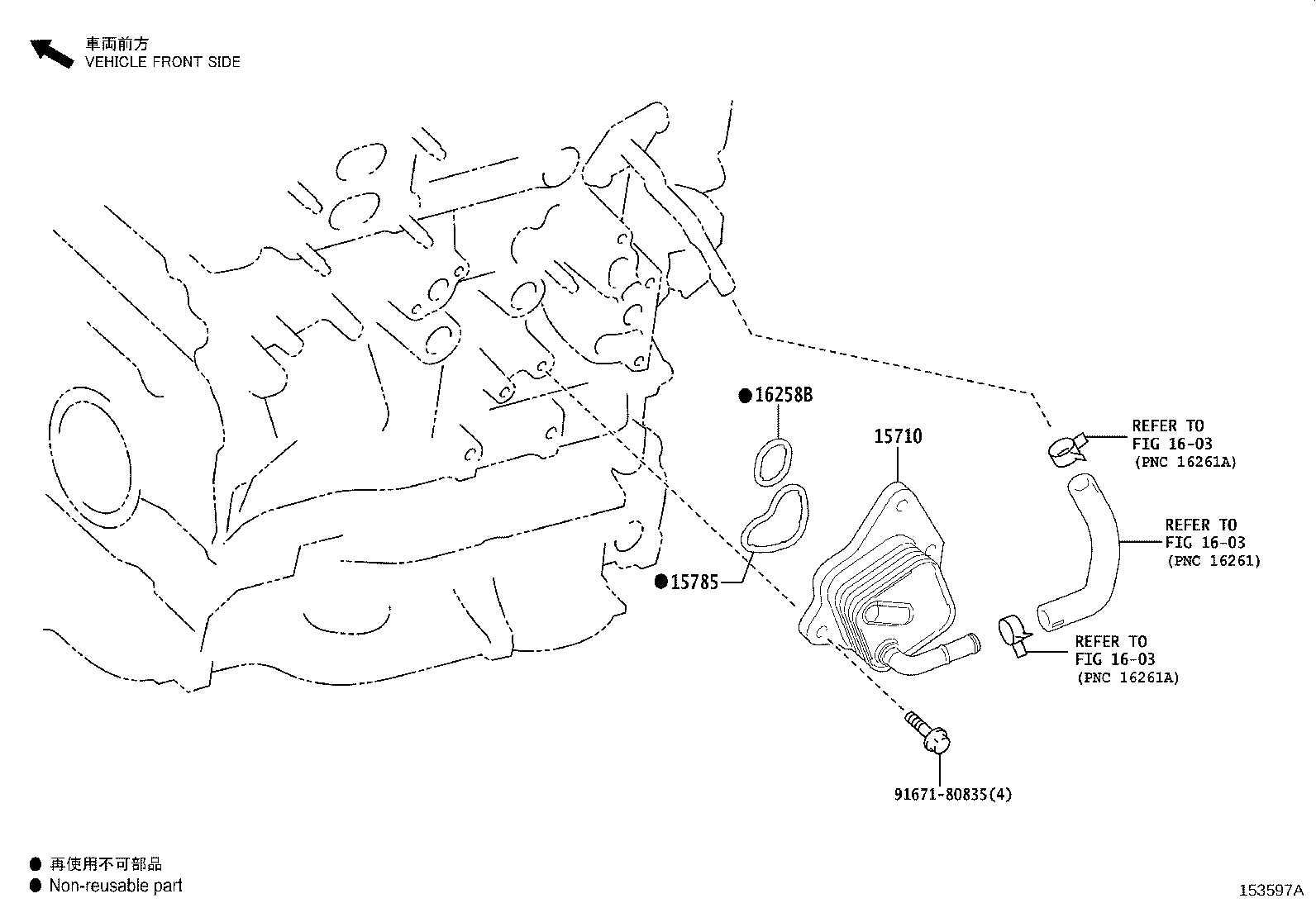 Figure 153597A
