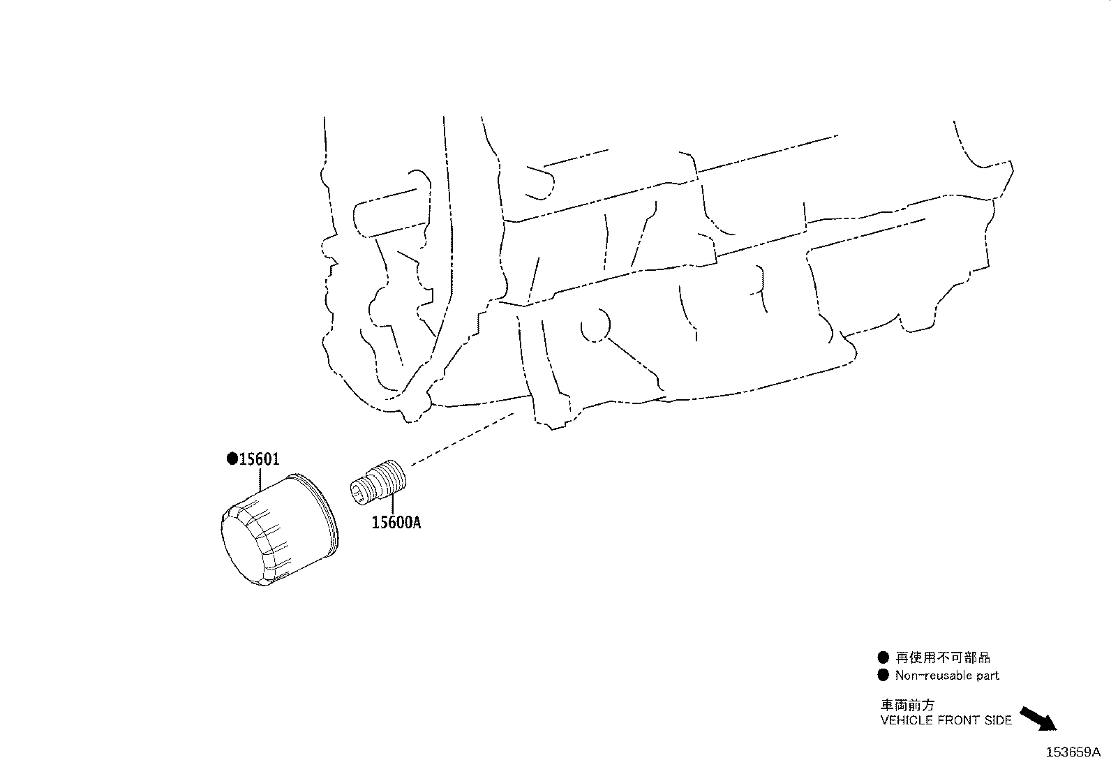 Figure 153659A